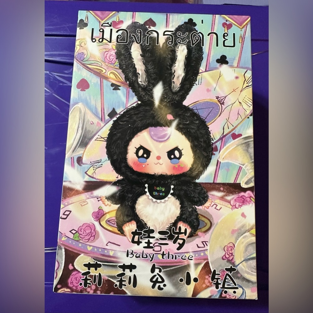 Mini Baby Three Lily Rabbit Town plush blind box